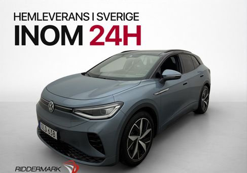 Volkswagen ID.4, 2022
