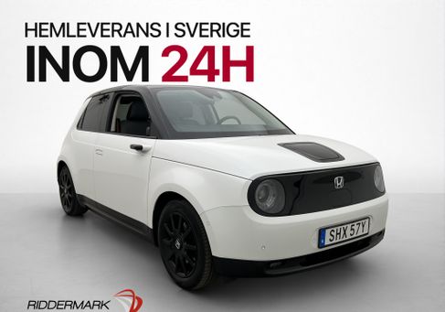 Honda e, 2020