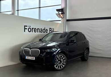 BMW X5, 2026