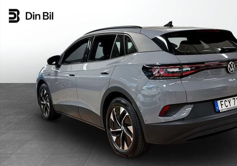 Volkswagen ID.4, 2023