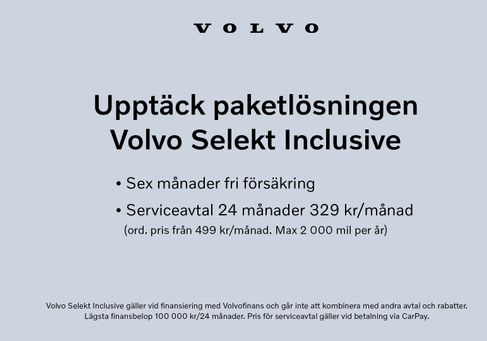 Volvo V60, 2026