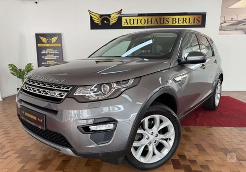 Land Rover Discovery, 2017