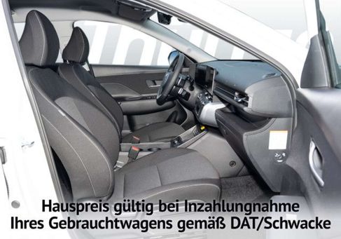 Hyundai Kona, 2026 3