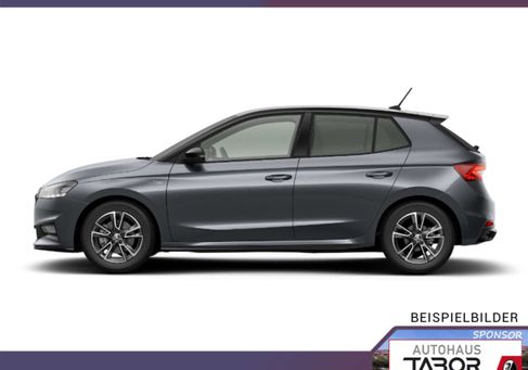 Skoda Fabia, 2026