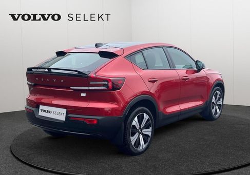 Volvo C40, 2023