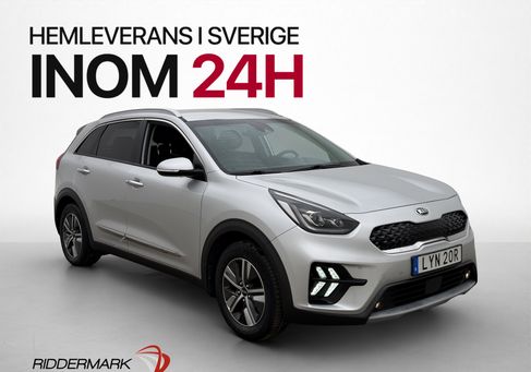 Kia Niro, 2020
