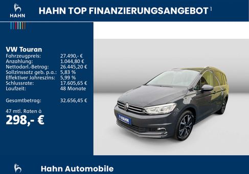Volkswagen Touran, 2022 2