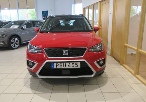 Seat Arona, 2020 3