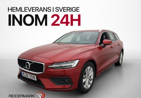 Volvo V60, 2021