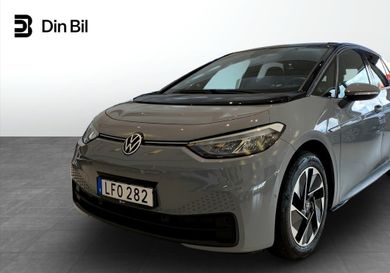Volkswagen ID.3, 2023