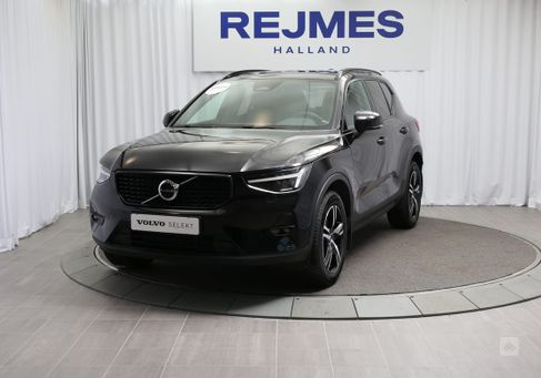 Volvo XC40, 2024