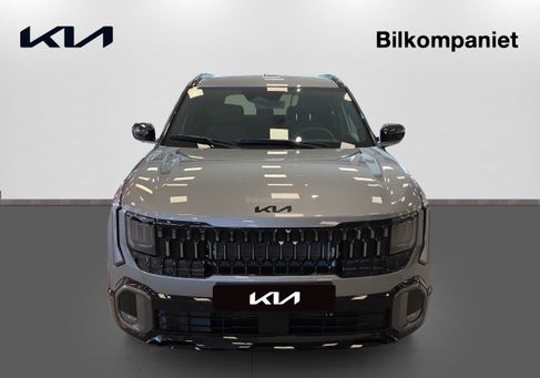 Kia, 2027 2