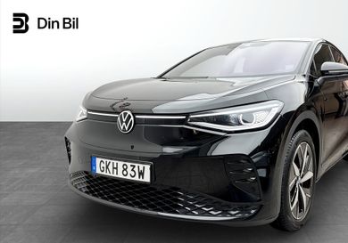 Volkswagen ID.5, 2023