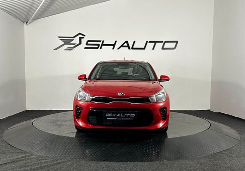 Kia Rio, 2020