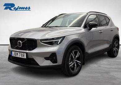 Volvo XC40, 2026
