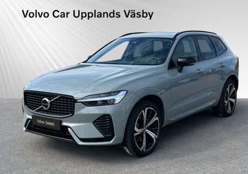 Volvo XC60, 2025