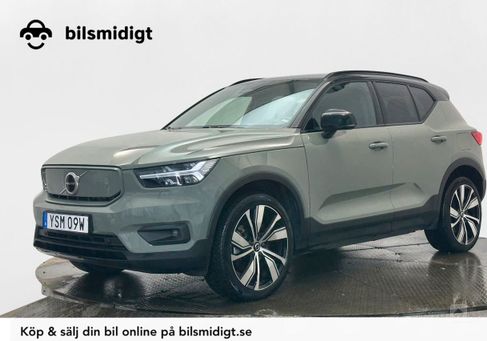 Volvo XC40, 2022