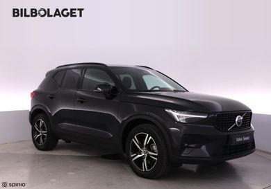 Volvo XC40, 2025
