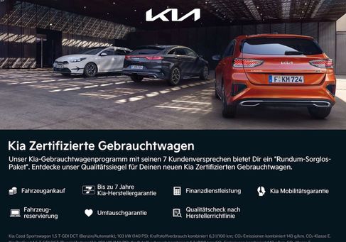 Kia Stonic, 2025