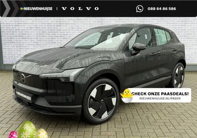 Volvo EX30, 2024