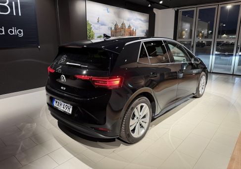 Volkswagen ID.3, 2025