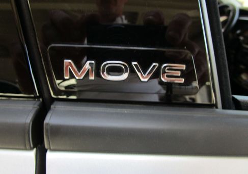 Volkswagen T-Cross, 2023