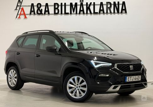 Seat Ateca, 2021