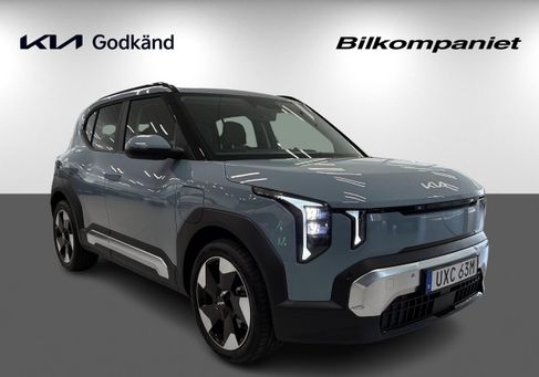 Kia, 2027 3