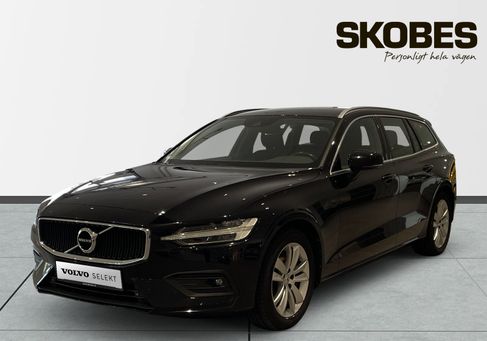 Volvo V60, 2021