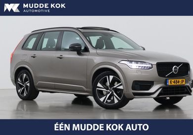 Volvo XC90, 2021