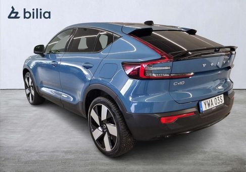 Volvo C40, 2023
