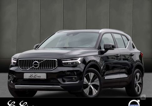 Volvo XC40, 2021