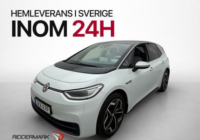 Volkswagen ID.3, 2021