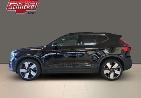 Volvo XC40, 2023
