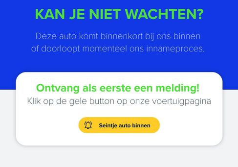 Renault Megane, 2022