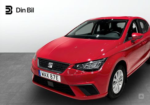 Seat Ibiza, 2024