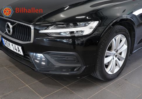 Volvo V60, 2020
