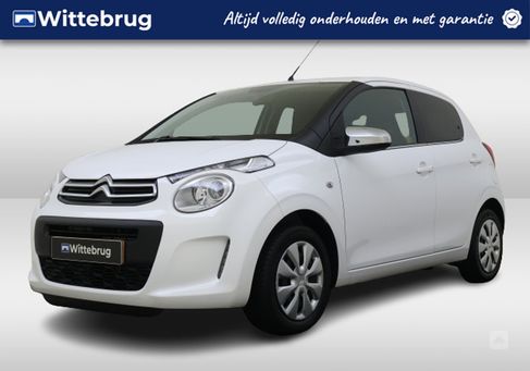 Citroën C1, 2021