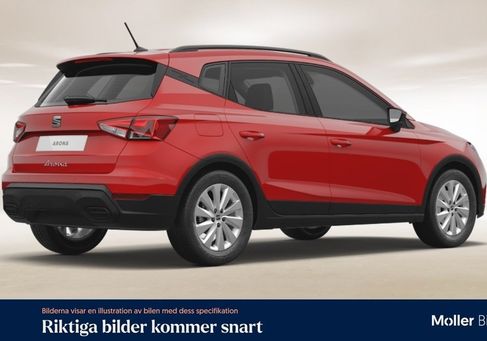 Seat Arona, 2023 3