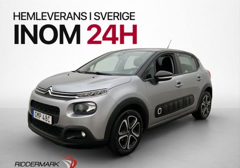 Citroën C3, 2020 3