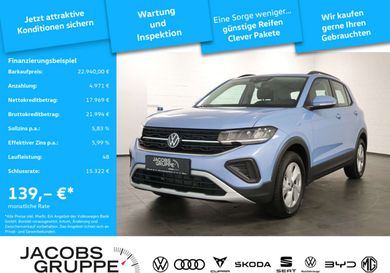 Volkswagen T-Cross, 2026