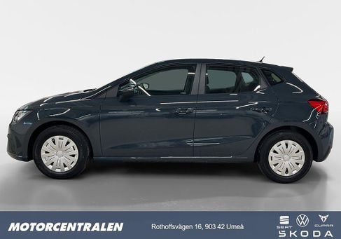 Seat Ibiza, 2026 2