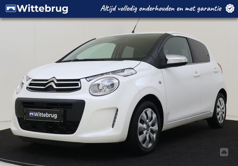 Citroën C1, 2021