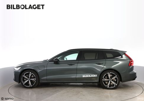 Volvo V60, 2027