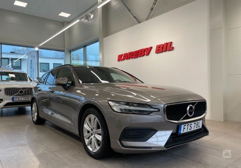 Volvo V60, 2020