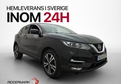 Nissan Qashqai, 2020