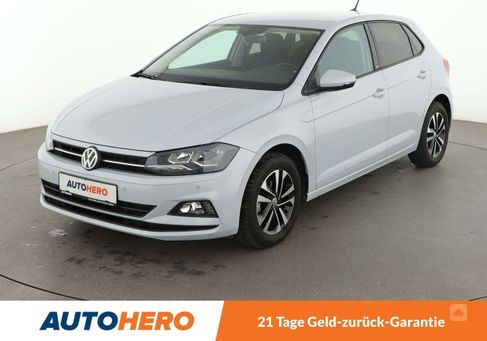 Volkswagen Polo, 2020