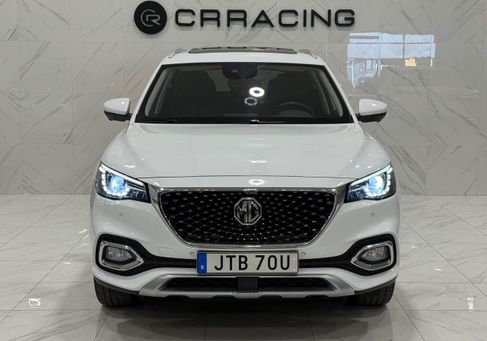 MG, 2022