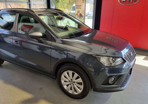 Seat Arona, 2020