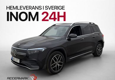 Mercedes-Benz EQB, 2023